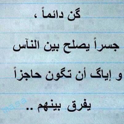 sshraffadel981's tweet photo. http://t.co/HhTjneWf1t