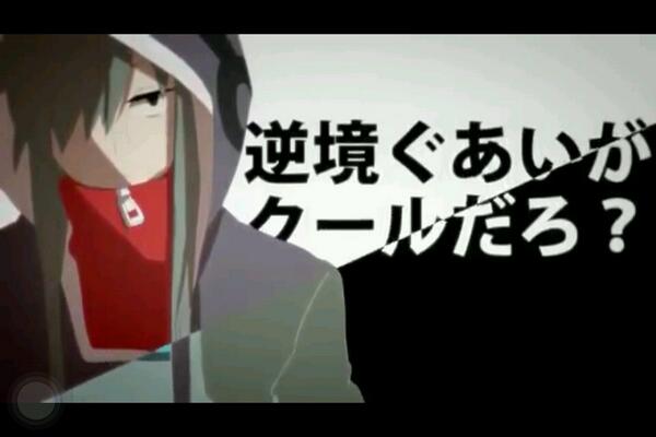 kussutto's tweet photo. #メカクシ団好きな人RT
#メカクシティアクターズ観る人RT
#カゲプロ好きな人RT
#RTした人全員フォローする
#相互希望 https://t.co/ZooZXvRAaU