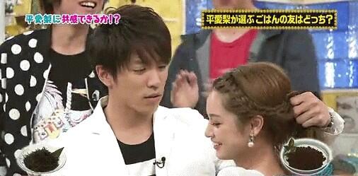 airin4545's tweet photo. 村上さんにしばかれてる…、わら http://t.co/bodjqrCOmE