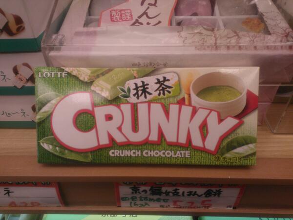 KyodanVR's tweet image. Expected to see Lil' Jon, was thoroughly disappointed #crosspromo #missedopportunity