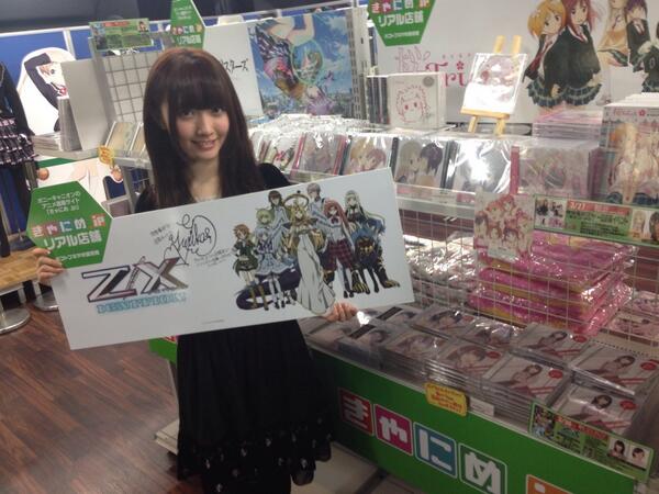 Z/X(ゼクス) IGNITION 公式 (@zxignition) / Posts / X