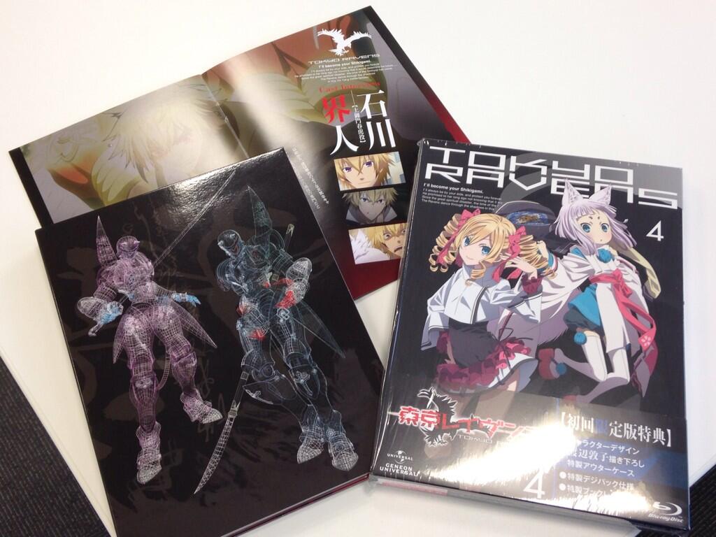 Tokyo Ravens 14 03 26 ツイ速まとめ Tokyo Ravens 14 03 26 ツイ速まとめ