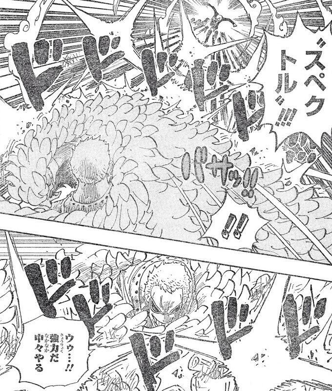 ワンピースの謎bot Agjagjagjagj Twitter