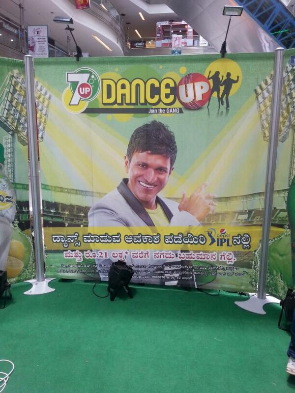MallOfMysore's tweet photo. Chance to #dance at #pepsi #ipl2014.  #7up presents Dance competition &amp; selection today 4pm - 8pm at @MallOfMysore http://t.co/syehr5clhU