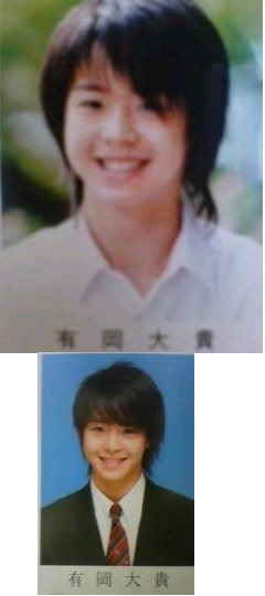 Twitter এ ジャニーズ卒アルbot Hey Say Jump 有岡大貴 T Co Qiivhopgkm ট ইট র