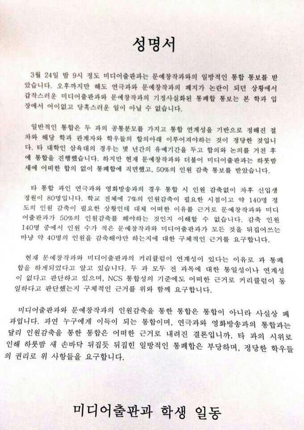 RT.. 부탁드려욤~*