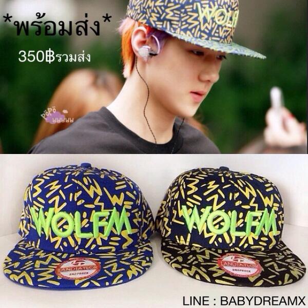 VBAEK9592's tweet photo. @exocardxoxo [PLSRT!] ✨พร้อมส่ง✨ หมวก WOLFM เเบบเซฮุน 350฿รวมส่ง มี2สี กรม,ดำ LINE : BABYDREAMX http://t.co/x4ksittmgF