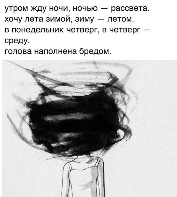 Ivashenko_tweet's tweet image. Наполнена