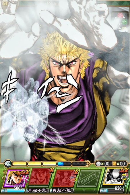 気化冷凍法のtwitterイラスト検索結果 古い順