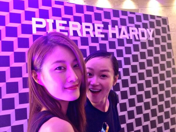 PIERRE HARDY. <a href="/leehyunyi/">Lee hyunyi</a> <a href="/snrkdnfj/">hye jung lee</a>
