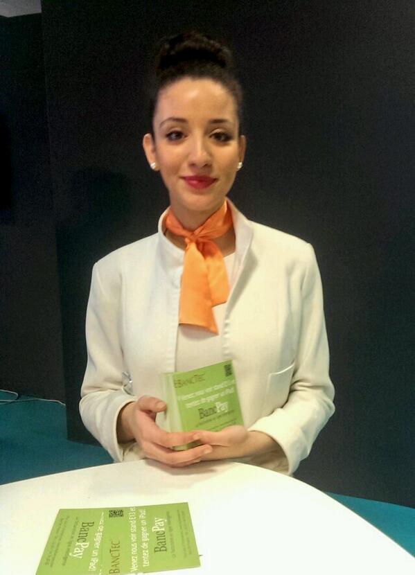 Tentez de gagner un iPad avec <a href="/BancPay/">BancPay</a> et <a href="/SocialVisionFr/">SocialVision</a>  @SalonDocumation au Stand E13