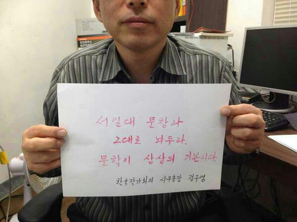 귀요미 (@skvkf29) on Twitter photo 