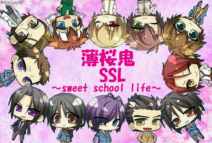 Ssl発売に乗じて薄桜鬼クラスタさんと繋がりたいのtwitterイラスト検索結果