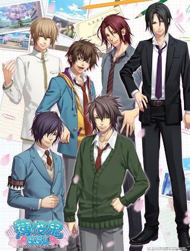 Hashtag 薄桜鬼ssl発売前夜祭 Pe Twitter