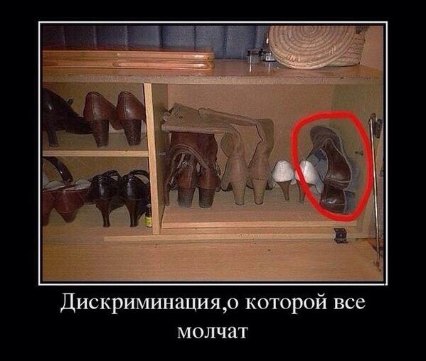 Улыбнитесь 3)))