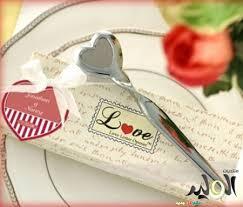 مرحبا شباب كيفك انشاءللة منيحن يا ربي