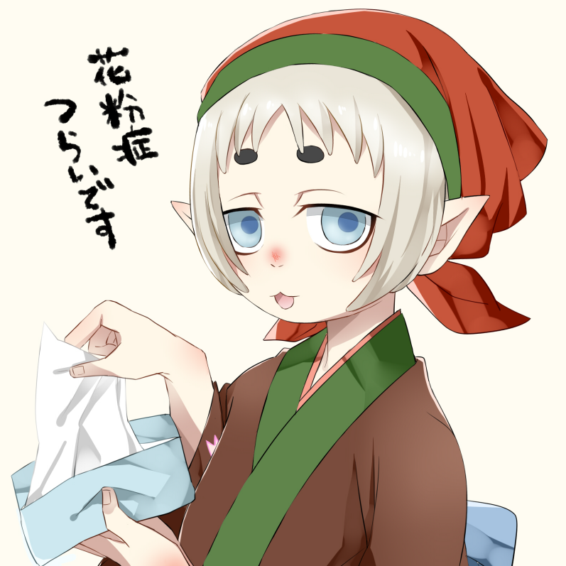 だでぃー 鬼灯の冷徹 木霊ちゃん Http T Co R69npmphbg Twitter