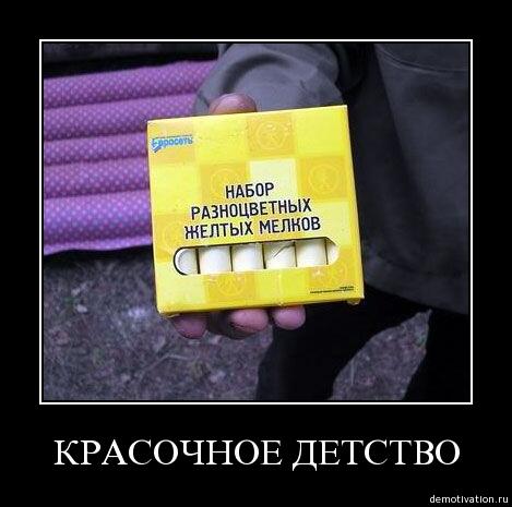 LinniePort's tweet image. Скажи мне... Что я сделала не так?ни