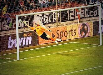 SiempreCasillas's tweet photo. Con Iker frente al Sevilla pasaba esto #Diferencias http://t.co/a5A0SubJZM