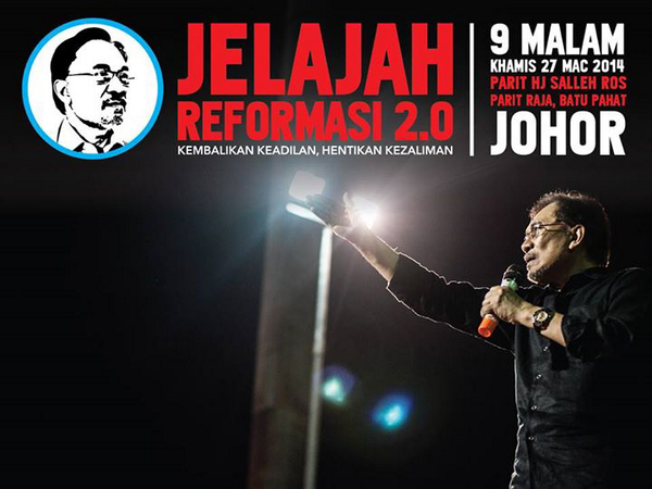 ZeinHakimi's tweet photo. "@TeamAbbyAbadi: Temui DS @anwaribrahim di Parit Raja, Batu Pahat Johor hari ini! #Reformasi2.0 Sebarkan! http://t.co/GsAAK7ZwWY"