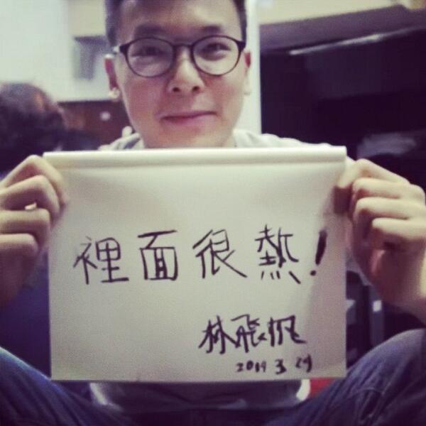 gjtaiwan's tweet photo. 台灣新生代偶像。 #gjtaiwan by @cutejiajia at http://t.co/KWipnAq719 http://t.co/GJMldFH600