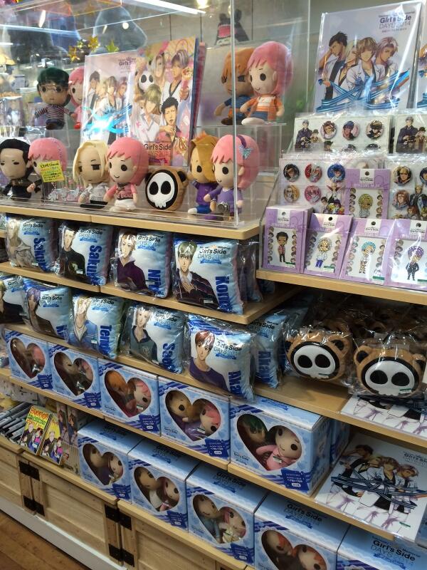 ときメモGS』ぬいぐるみSHOPの事後通販が2月6日まで実施中