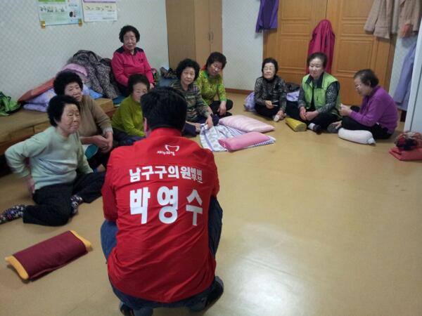 3월 26일 수요일, 잠시 시간을 내어 고향 #장생포 에 다녀왔습니다. 경로당에서 어머니의 친구분들을 만나, 어렸을 적 추억을 꺼내어 오랫동안 이야기를 나누며 지쳤던 몸과 마음을 치유받고 돌아왔습니다.