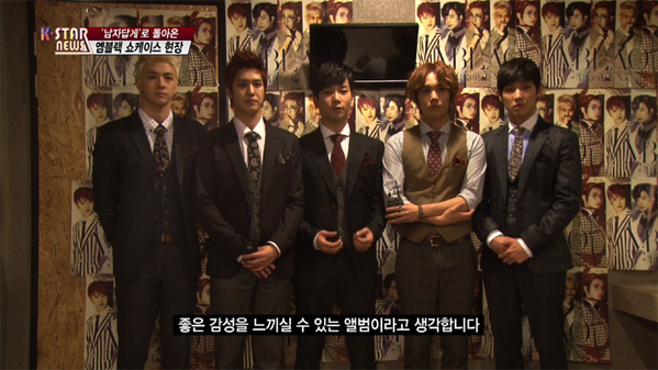 더! '남자답게' 돌아온 '엠블랙'의 쇼케이스 현장 공개! '우리사이'에 본방사수~ 해야겠죠^^? 오늘 오후 6시 SBS MTV에서 확인하세요~~ #엠블랙 #남자답게 #우리사이