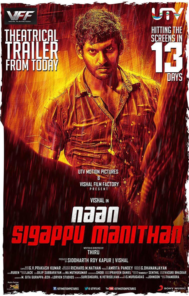 Bju99GZCEAA8JFy.jpg:large