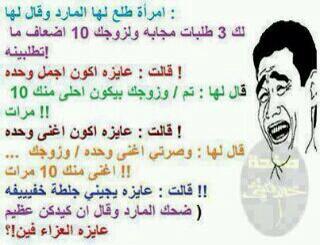 sorem1122 tweet picture