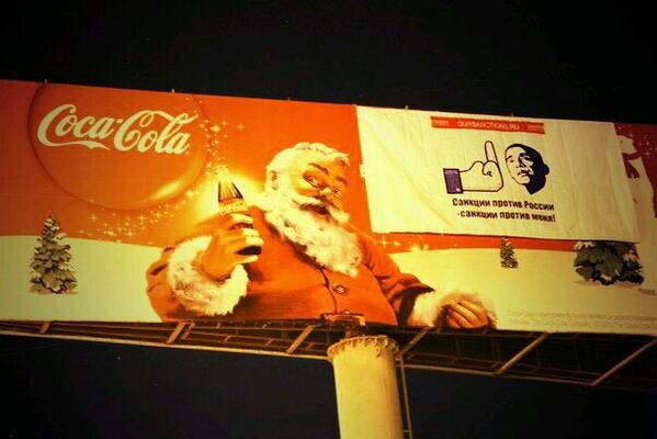 WictoriaV's tweet photo. #МоиСанкции 
Coco Cola,  Sprite с Нами против Обамы http://t.co/2tEXClYo7S
