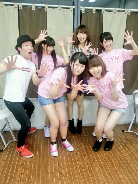Showroom En Twitter 本日配信いただきました 花恋学園 のみなさんです ひなこ先生の催眠術スゴかったですね O スタッフも 催眠かけてもらいたい みんなで絶叫でした ありがとうございました Showroom Http T Co Jas1oc80gm Showroom En Twitter 本日配信いただきました 花恋学園 のみなさんです ひなこ先生の催眠術スゴかったですね O スタッフも 催眠かけてもらいたい みんなで絶叫でした ありがとうございました Showroom Http T Co Jas1oc80gm
