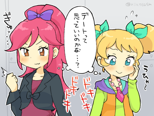 セイきいオフタイム #アイカツ版深夜の真剣お絵描き60分一本勝負 