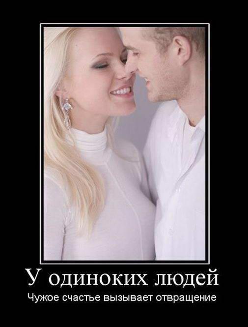 презрение эмоция. почему люди вызывают отвращение. отвращение эмоция. почему люди вызывают отвращение. почему люди вызывают отвращение.