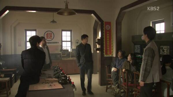 Încorporare legătură permanentă imagine