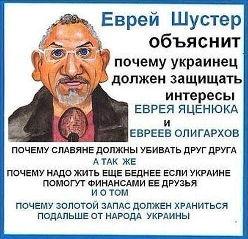 Путин озаботился созданием национальной платежной системы - аналога американских Visa и MasterСard - Цензор.НЕТ 1296