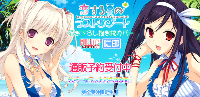 Koirizoのtwitterイラスト検索結果 Koirizoのtwitterイラスト検索結果