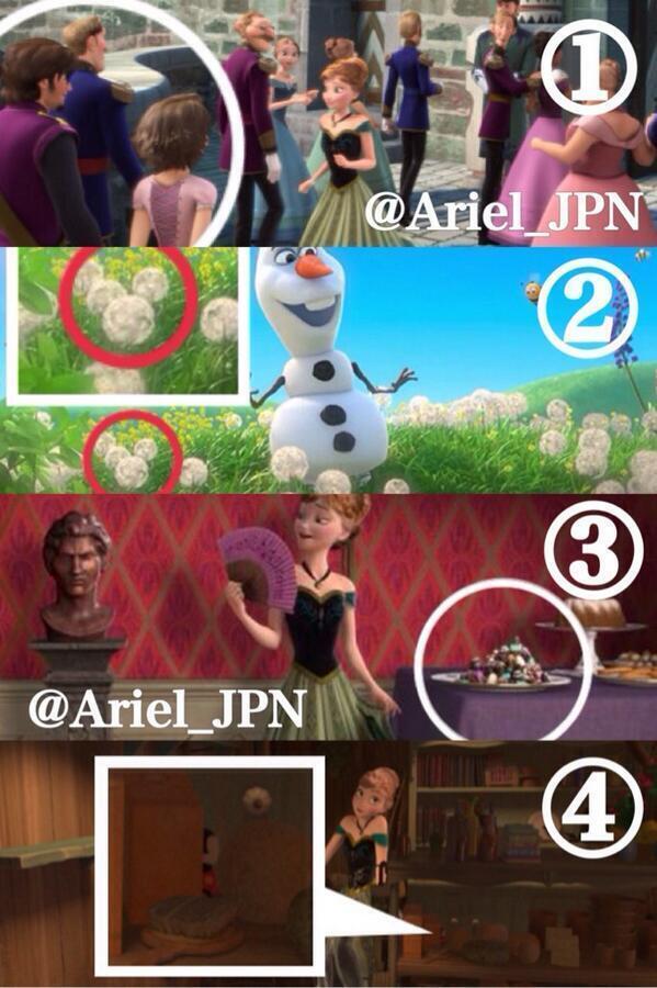 アナと雪の女王１ネタバレ エルサとオラフは実は悪役だった 世界のdisney