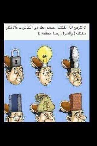 AFNAN532ll's tweet photo. http://t.co/s3HbzUaKQO