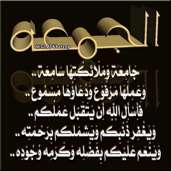 زهرة البنفسج (@sshss2233) on Twitter photo 