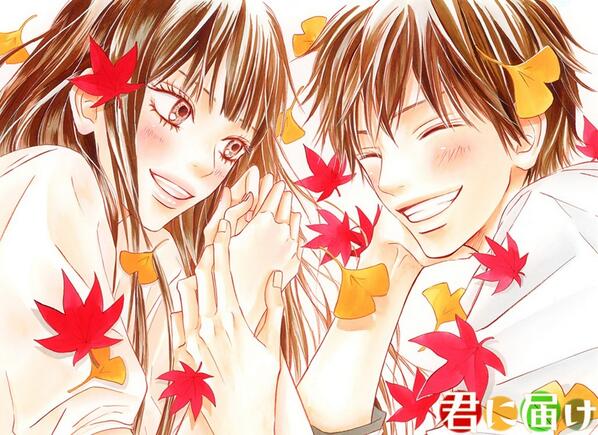 ふられ ストロボ エッジ ひよ恋 思い 思われ ふり ふられ アオハライドなどなど Z9yo5 M ゲーム