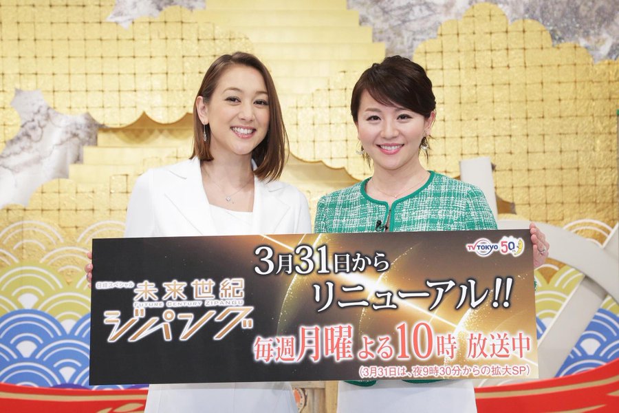 シェリーの髪型まとめ メッシュやパーマやボブも真似したい