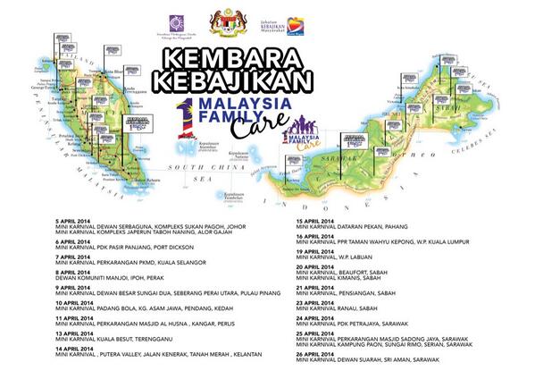 jkmhq's tweet photo. 8hari lg #kembarakebajikan #1MFC #HomeHelp @KPWKM @hjhrohanikarim @NoorulAinur @NoraniJKM @tksudasar @JPWanita @LPPKN http://t.co/mqrkLRlxyq