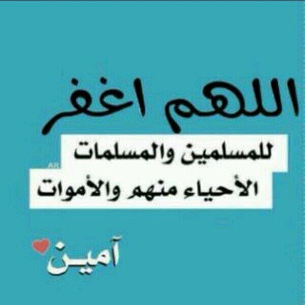 Nor875685's tweet photo. http://t.co/pSdSV2VL84