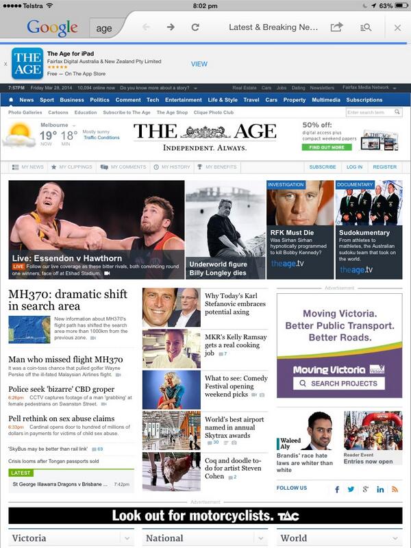 Legitimatefilms's tweet photo. Front page baby!!! Haha... #sudokumentary #theage #free #sudoku #doco http://t.co/hgaoZZCn4j http://t.co/LuJAmun7Oq