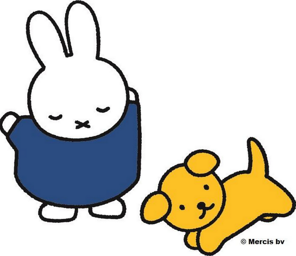 Miffy_UK's tweet image. Miffy is excited that it's nearly the weekend!