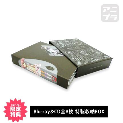 تويتر アニプレックスプラス على تويتر アニプラ 再販情報 魔法少女まどか マギカ Box Music Collection キャンセル分を再販売開始 アニプラ特典 特製収納box 付 Madoka Magica Http T Co Rojun48fxs Http T Co 2ycwxz8n4m