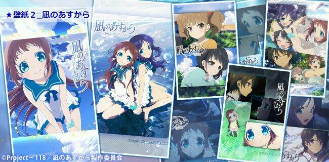 先島 光 このアニメ知ってる人rt 100rtを目指す 次回最終回 悲しい結末 Http T Co Ddxlyo1e8k Twitter 先島 光 このアニメ知ってる人rt 100rtを目指す 次回最終回 悲しい結末 Http T Co Ddxlyo1e8k Twitter