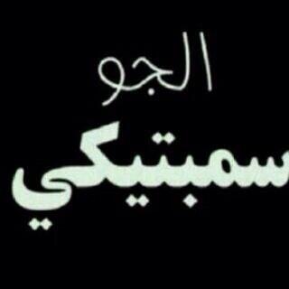 xusbidvm's tweet image. 