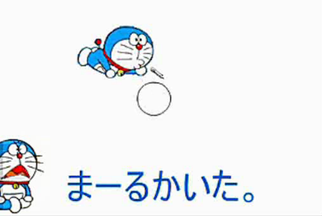 Flash黄金時代 Twitter Search Twitter